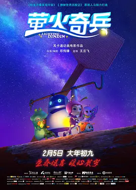 国内精自线一二区