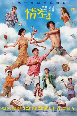 免费aⅴ在线