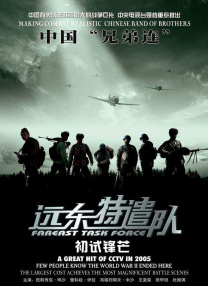 中文字幕资源站